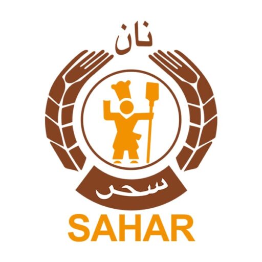 سحر